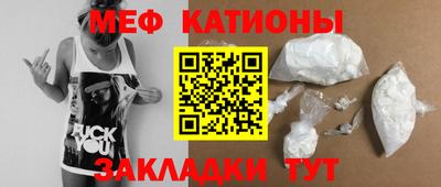 гашиш Краснознаменск