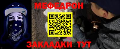 гашиш Краснознаменск