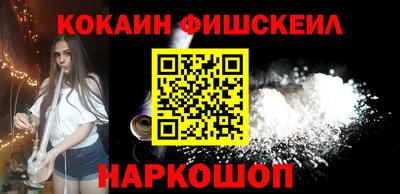 гашиш Краснознаменск