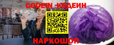 герыч Краснодар