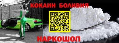 мефедрон Краснокаменск