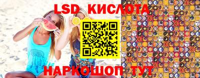 мефедрон Краснокаменск