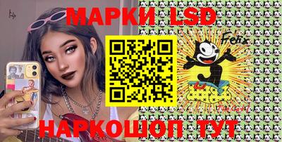 герыч Краснодар