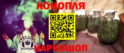 мефедрон Краснокаменск