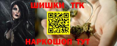 гашиш Краснознаменск