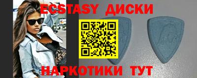 герыч Краснодар
