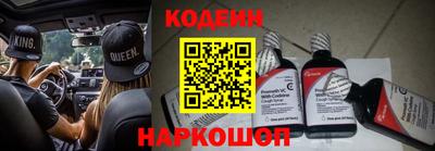 мефедрон Краснокаменск