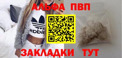герыч Краснодар