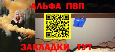 герыч Краснодар