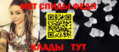 гашиш Краснознаменск