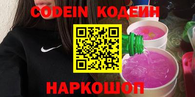 гашиш Краснознаменск