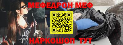 гашиш Краснознаменск